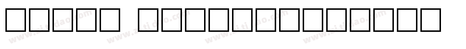 Paper Planets字体转换
